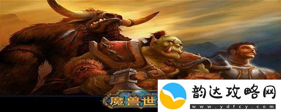魔兽世界怀旧服采药225级以后去哪学
