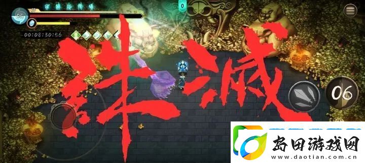 暖雪烬梦通关攻略