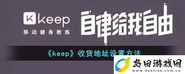 2022年淘宝双十一保价服务详解及退差价规则