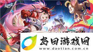 鬼武者777购买如何影响玩家体验及游戏市场的发展趋势分析