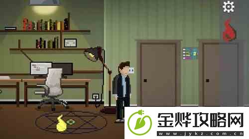 如果可以回家早一点21关攻略