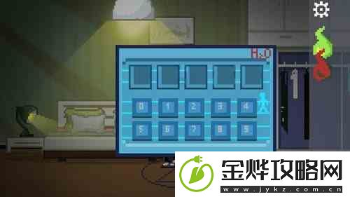 如果可以回家早一点21关攻略