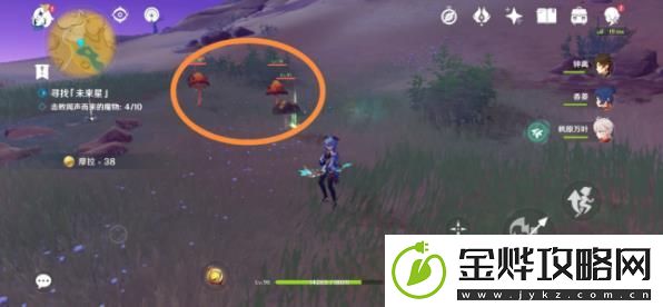 原神在风那头的未来星寻星之旅第5天怎么玩