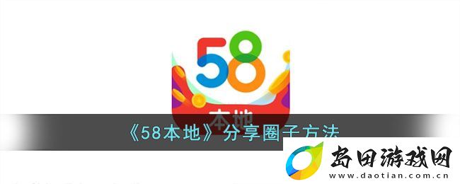 NBA巅峰对决凯文·杜兰特阵容搭配攻略解析