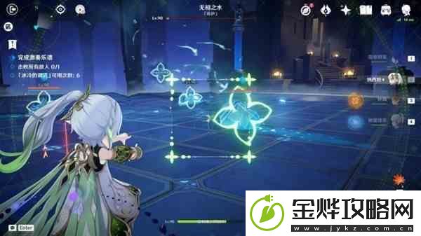 原神3.2版无相交响诗无相之水打法