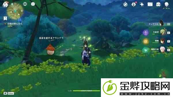 原神76个兰那罗位置及宝箱开启流程