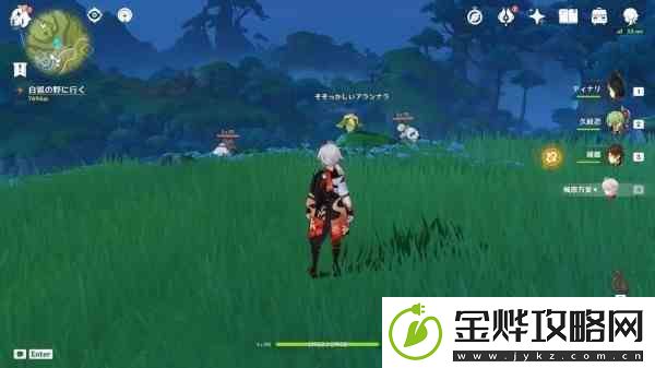 原神76个兰那罗位置及宝箱开启流程