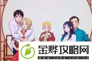 爆梗找茬王重组家庭怎么通关