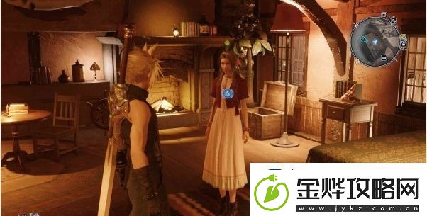 最终幻想7重生爱丽丝好感度攻略