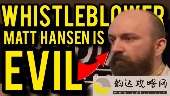宣誓艺术总监被曝用