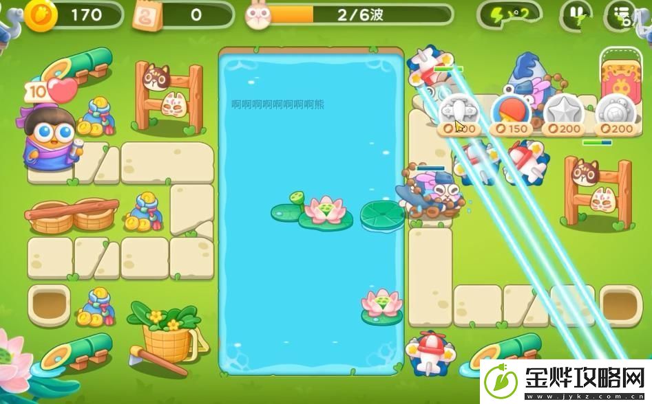 保卫萝卜4夏日垂钓3关攻略