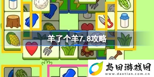 巽风数字世界
