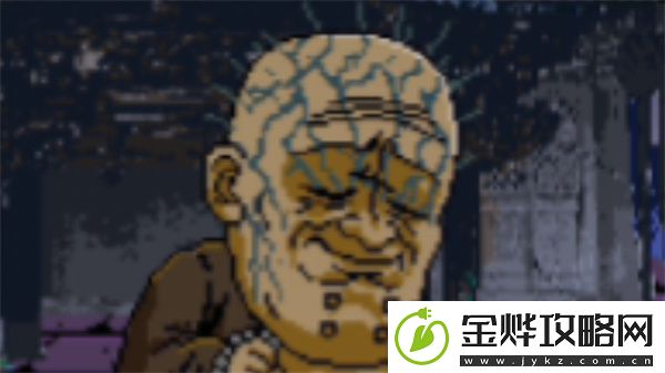 黑神话悟空像素版打完金池长老下面怎么玩