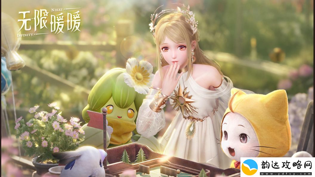 无限暖暖心愿金蔷薇制作材料怎么获得