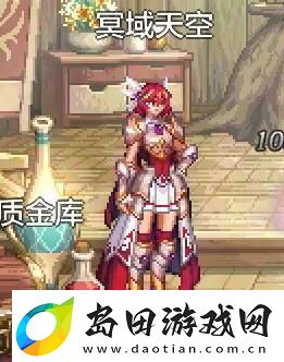 DNF手游测试服新动向