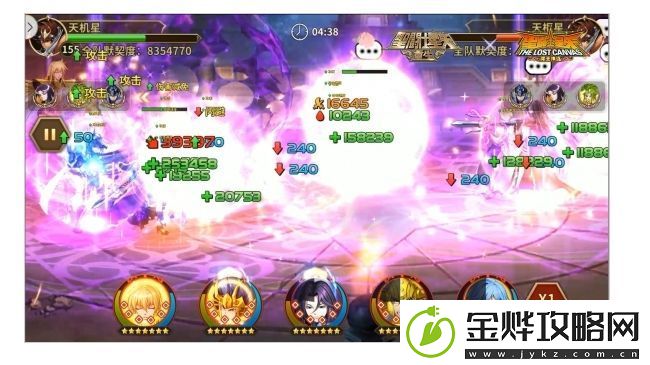 续航输出双双加强圣斗士星矢