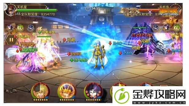 续航输出双双加强圣斗士星矢