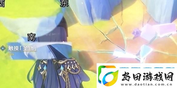 原神森林与公主任务怎么做
