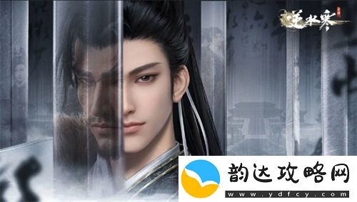 逆水寒手游摩崖绝境奇遇的完成攻略与注意事项