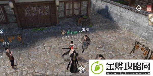 逆水寒手游萤光蛐蛐任务完成攻略