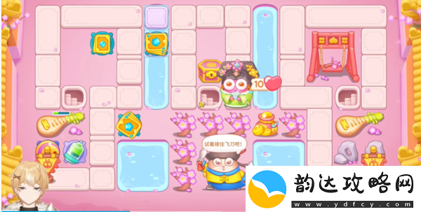 保卫萝卜4秋妃传第73关怎么过
