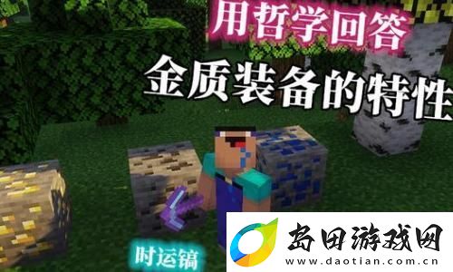影之刃零——畅玩体验超预期