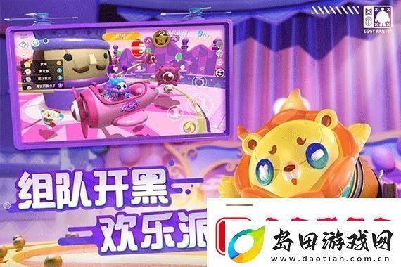 探索鬼谷八荒门派的奥秘