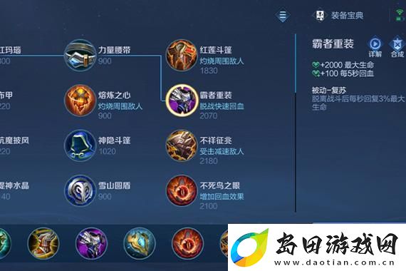 牌面十足！明末制作人凌晨发文感谢央视支持
