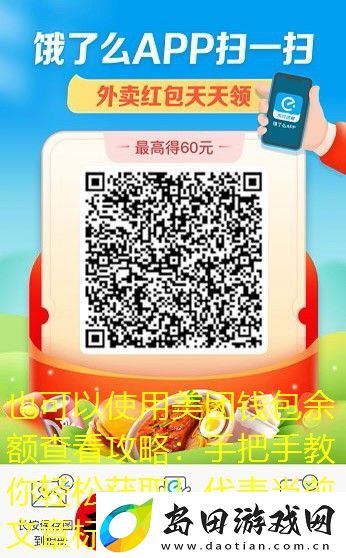 腾讯先锋关注游戏操作步骤详解