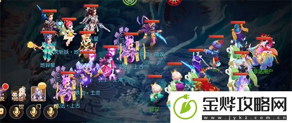 梦幻西游手游百宠仙池活动怎么玩