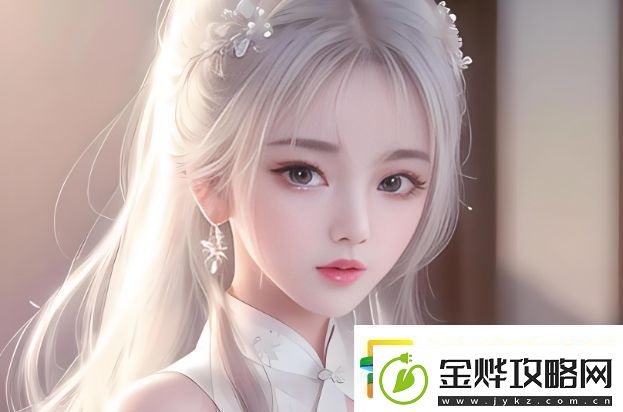 如何通过上海换7QQ群提升汽车配件交换效率获取更多实用资源