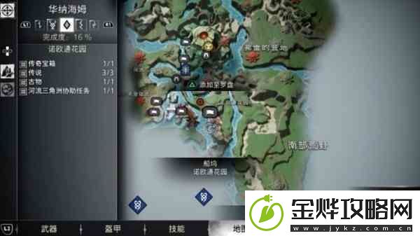 背景故事及基本玩法推荐战神诸神黄昏