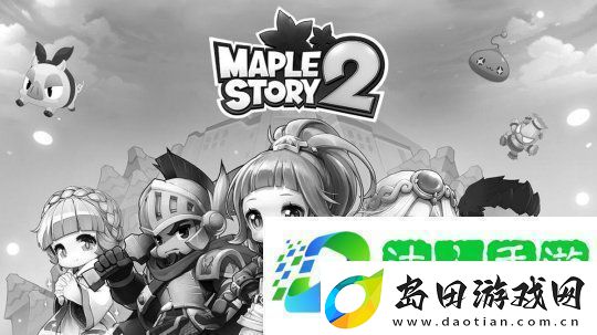 运营10年！韩服冒险岛25月29日停运