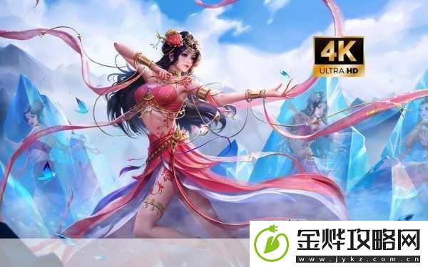 怒焰三国杀新手秘籍