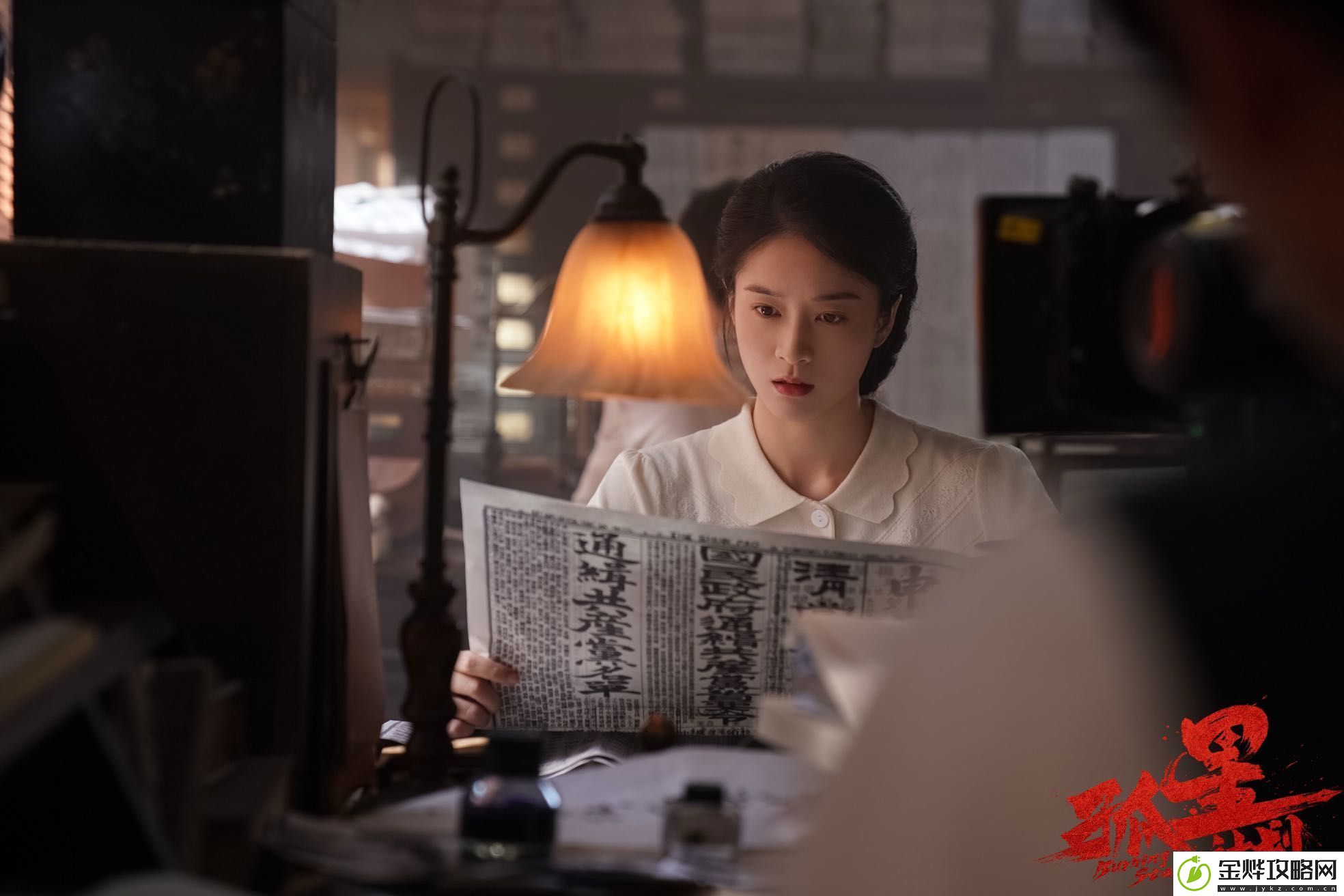孤星计划热映