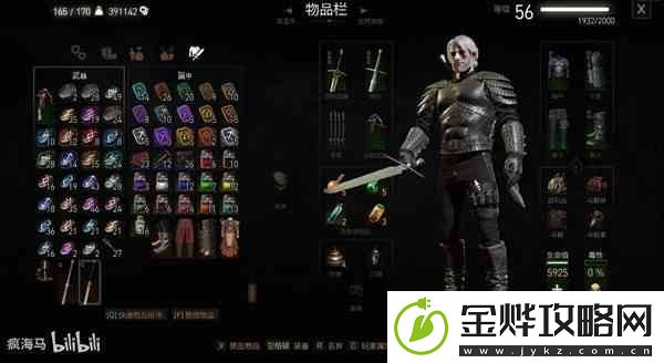 巫师3次世代版宗师级遗弃狼派套装展示