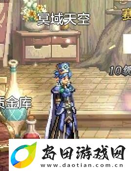 DNF手游测试服新动向