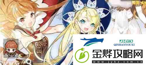 晴空双子爱丽丝阵容配队技巧