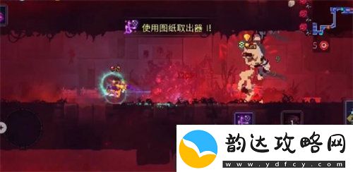 重生细胞冷血无情怎么获得重生细胞冷血无情获取攻略