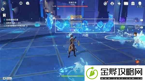原神3.2版无相交响诗无相之水打法
