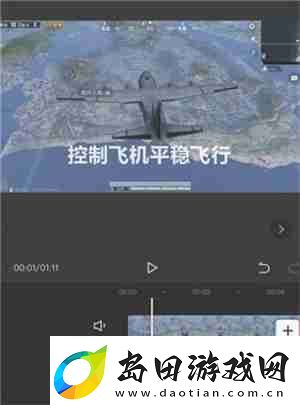 剪映怎么添加加字幕配音