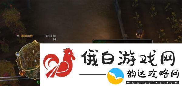 魔兽世界失物招领成就怎么开