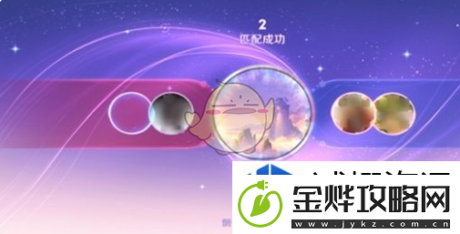 王者荣耀2v2模式上线时间一览