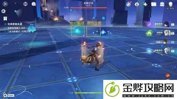 原神3.2版无相交响诗无相之水打法