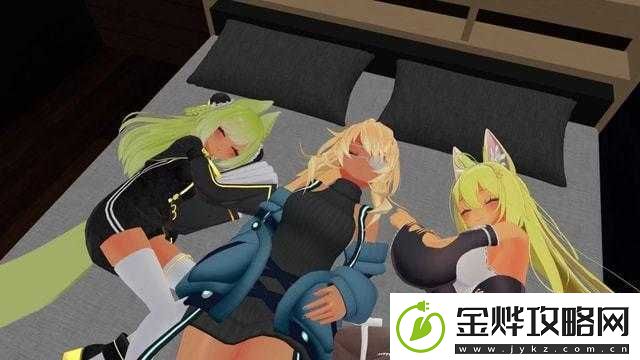 3D