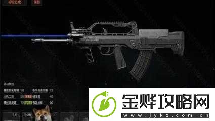 暗区突围游戏攻略