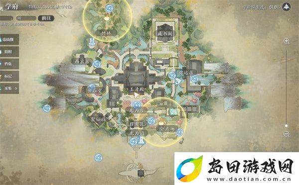 诛仙2长袖善舞奇遇任务攻略分享