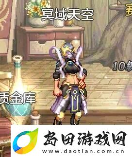 DNF手游测试服新动向