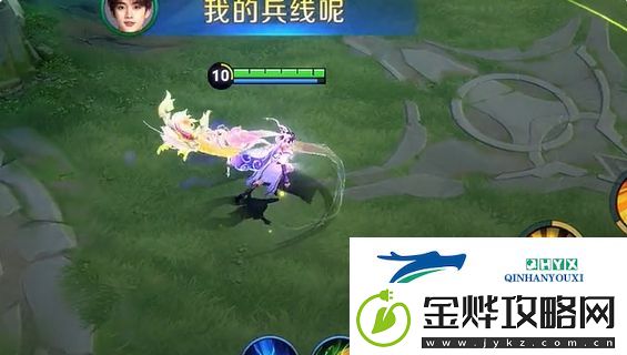 王者荣耀如何获得时代少年团周年庆语音包