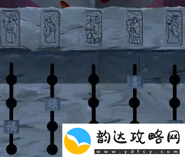 【沙盒】戏法门第二章怎么通关戏法门第二章攻略